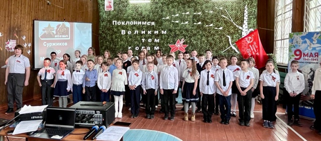 Поклонимся Великим тем годам.