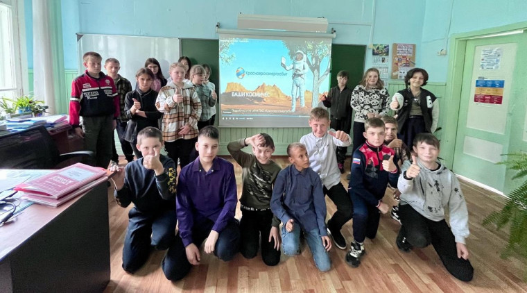 Открытые уроки энергосбережения.