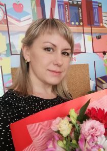 Гришина Людмила Владимировна Гришина Людмила Владимировна