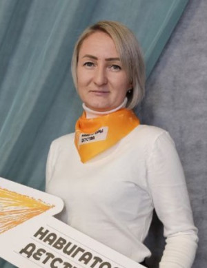 Дзвинчук Татьяна Николаевна Дзвинчук Татьяна Николаевна