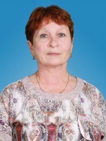 Герасимова Галина Александровна Герасимова Галина Александровна